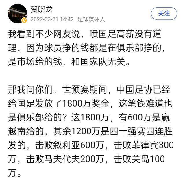 布朗31+10+6巴恩斯30+10+5绿军胜猛龙迎5连胜比赛上来，两队就陷入到拉锯战，场上比分交替领先，但随后布朗开始发力，他首节三分4中4独得15分带领凯尔特人将分差拉开到了两位数，次节双方展开对攻，但是分差并没有发生变化，半场结束时凯尔特人领先15分；下半场回来，凯尔特人依旧没有给对手迫近比分的机会，但是到了末节他们还是没能顶住压力，猛龙抓住机会打出18-3的攻势直接实现反超，关键时刻又是怀特站了出来连续得分，施罗德和霍勒迪相继出现两罚中一的情况，巴恩斯绝平球不中，最后西亚卡姆抢到篮板后裁判补吹怀特犯规，西亚卡姆第二罚故意罚丢也没能获得机会，最终凯尔特人险胜猛龙迎来五连胜。